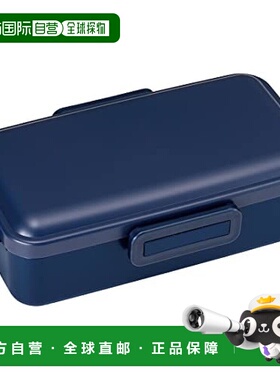 【日本直邮】Skater斯凯达 抗菌午餐盒830ml 大容量L PFLB8AG-A