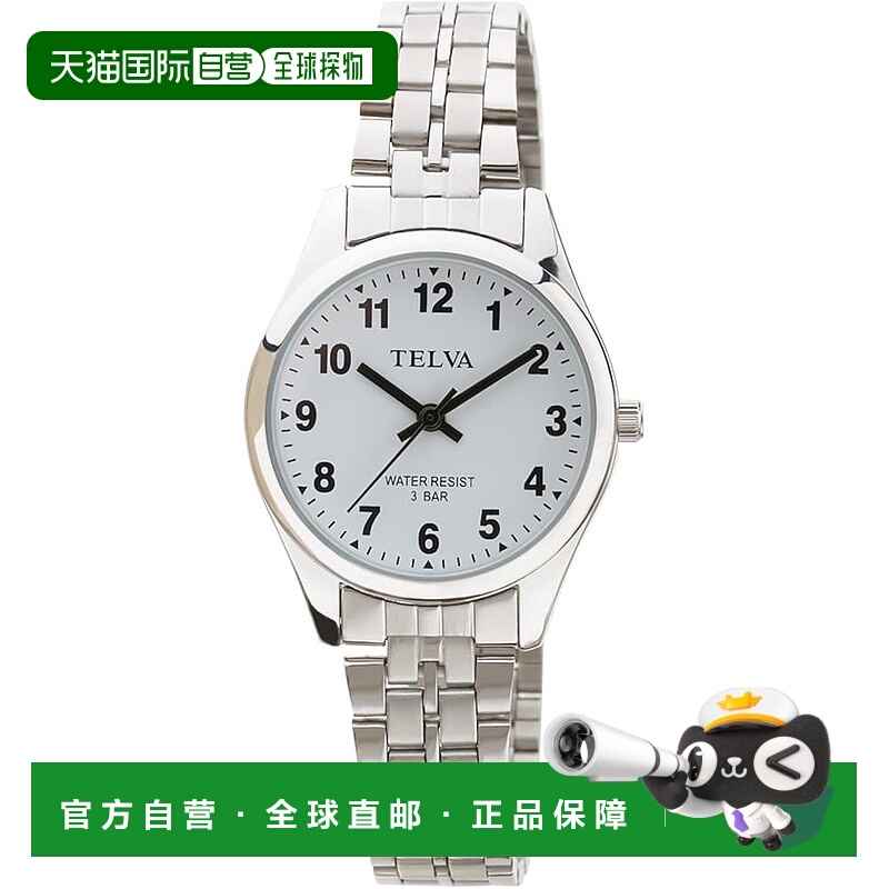 【日本直邮】CREPHA 女士防水指针手表 TE-AL148-WTS 银色