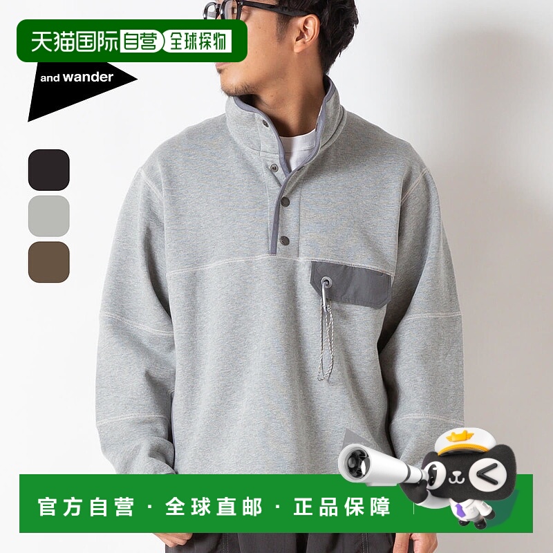 日本直邮And Wander Sweat 套头衫男女通用5745284080长袖时尚上