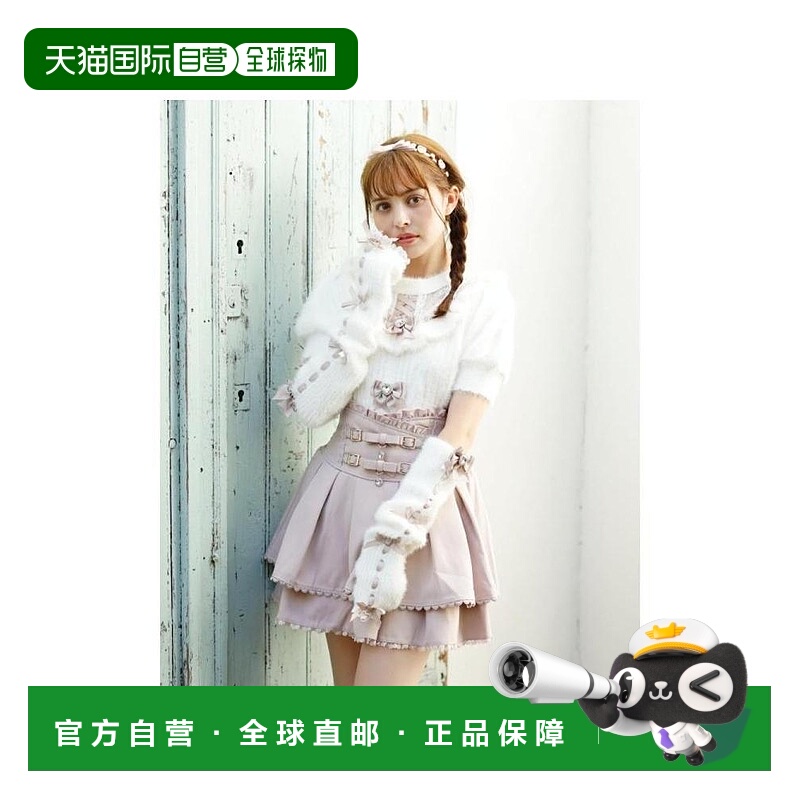 日本直邮日潮 Liz Lisa三条丝带编织手臂保暖套731-3011-0护臂