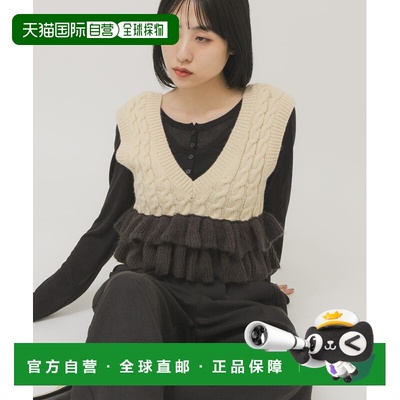 1h可退 日本直邮KBF 女装 2WAY配色荷叶边针织背心 KB26130202504
