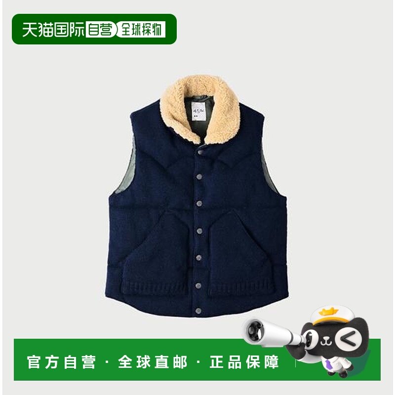 1h可退 日本直邮45R 羊毛尼龙混纺908款针织背心户外,男装,常规马甲,淘宝优惠券,粉丝福利购,淘宝优惠卷