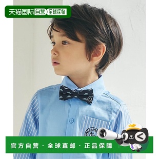 日本直邮apres 蝴蝶结领结 les 儿童正式 设计感日系 cours 1h可退