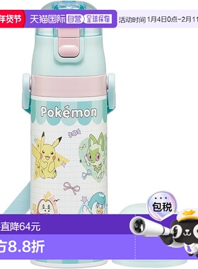【日本直邮】斯凯达 2用儿童保温保冷水瓶 宝可梦 SKDC4-A