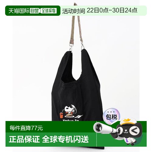 1h可退 日本直邮官方授权 FREAK'S STORE PENAUTS 带挂绳单肩包