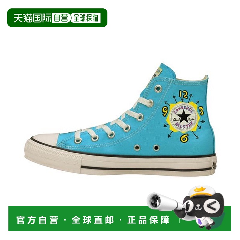 日本直邮 ALL STAR TAMAGOTCHI HI 运动鞋匡威