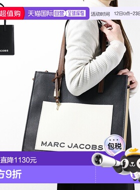 日本直邮MARC JACOBS GRIND 手提包（4R4HTT033H014R4HTT067H01）