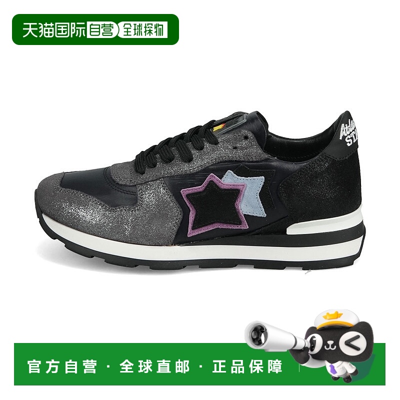 日本直邮Atlantic STARS 女士运动鞋 VEGA 真皮意大利厚底老爹鞋