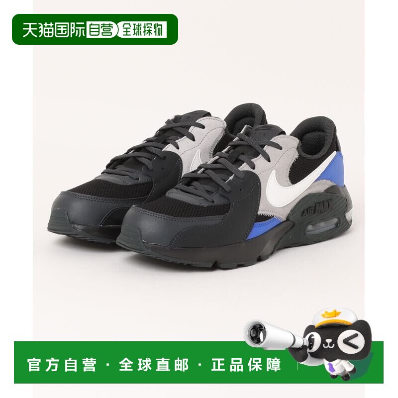 日本直邮耐克 Nike 男鞋 AIRMAX EXCEE 气垫运动鞋 MFZ5486-001