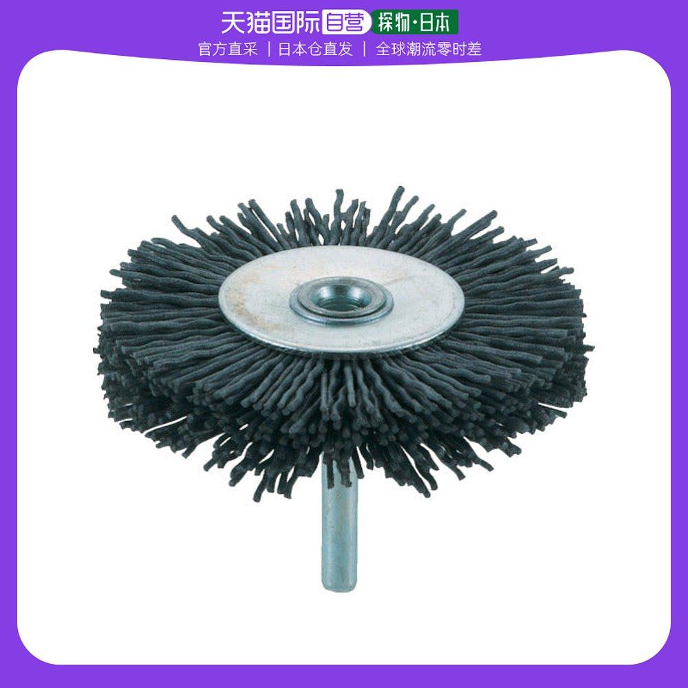 日本直邮trusco带轴钢刷6245圆盘电动钻头易更换打磨锈迹抛光工具