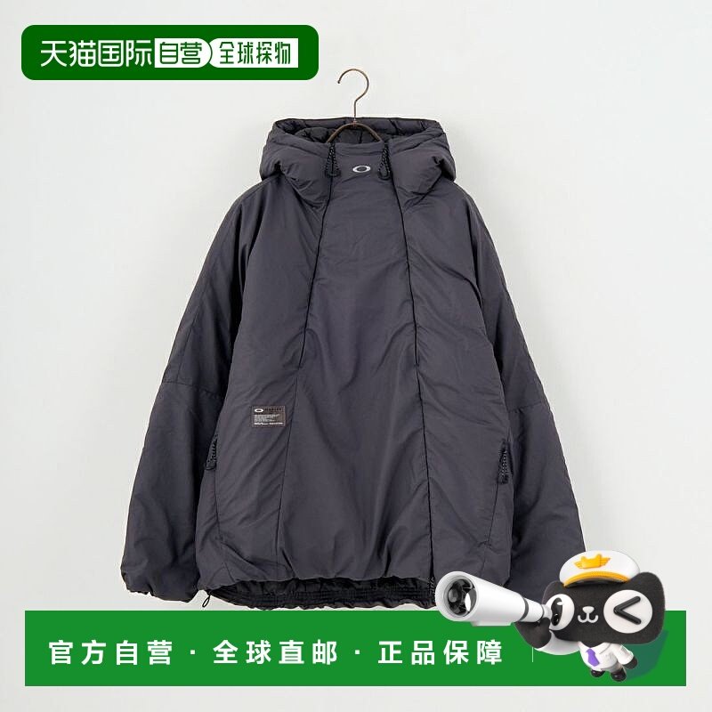 1h可退 日本直邮OAKLEY 男装 保暖拉链衫 FOA408216  FOA408216