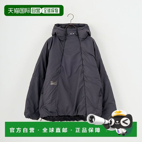1h可退 日本直邮OAKLEY 男装 保暖拉链衫 FOA408216  FOA408216