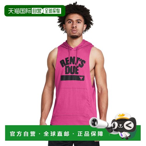 1h可退 日本直邮UNDER ARMOUR 安德玛 男装 Project Rock联名无袖