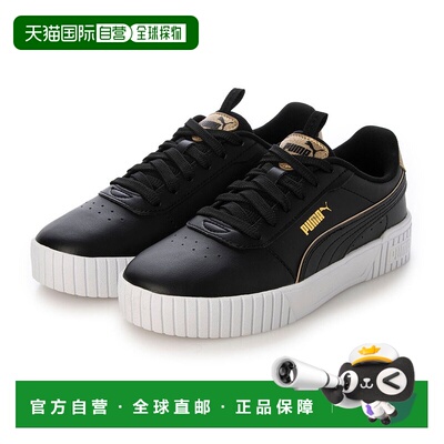 日本直邮 CARINA 2.0 POP UP METALLICS [393214] 商品彪马女鞋