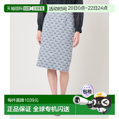 1h可退 日本直邮ANAYI 女装 混纺斜纹 紧身半裙 后拉链设计 10261