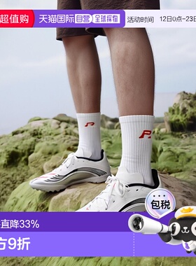 日本直邮adidas F50梅西系列MESSI LEAGUE舒适耐磨儿童足球鞋白色