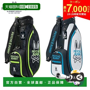 日本直邮Psycho Bunny 旗舰款 PBMG6AC4 手推车收纳袋