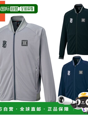 日本直邮Zett 轻便训练夹克BEAMS DESIGN Limited 出品BOTR75701