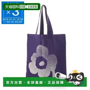 日本直邮Marimekko Vankka Unikko Placement Kioski 手提包 紫色