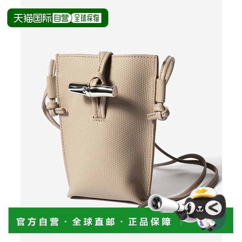 日本直邮LONGCHAMP Le Roseau 女士翻盖手机肩包 [LO3432AW004791