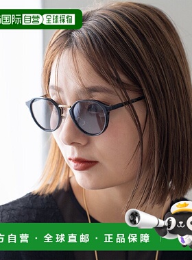 日本直邮VitaFelice 轻量太阳镜 UV防护 V04517DW04961礼物