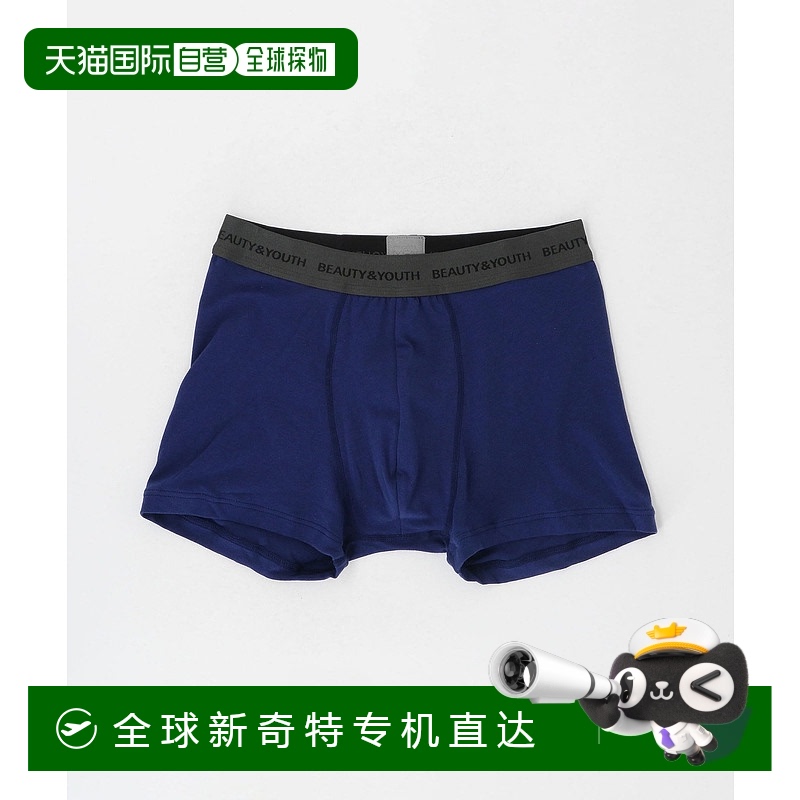 1h可退 日本直邮WACOAL MEN 男士 棉混舒适 前开式盒型内裤 14395