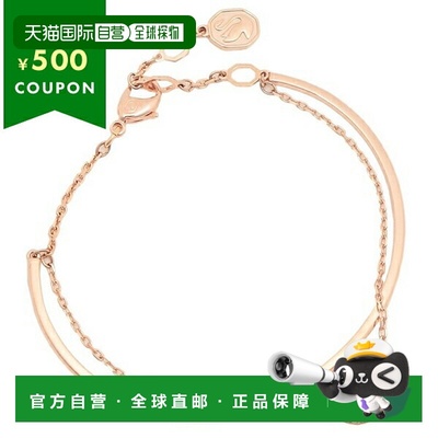 日本直邮施华洛世奇 Meteora 手链 白色 粉色 女士 SWAROVSKI 568