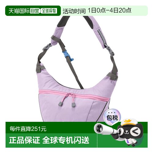 日本直邮The North Face Yippy 儿童单肩斜挎包NMJ72551-OC