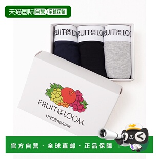 THE LOOM 男女同款 1h可退 简约无印内裤 3件装 礼 日本直邮FRUIT