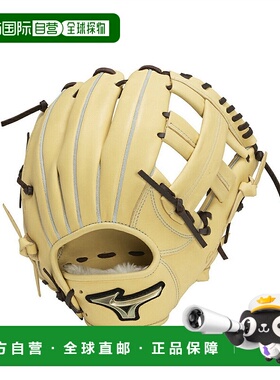 日本直邮 Mizuno 少年软式棒球全能手套 Global Elite H selectio