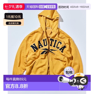 1h可退 日本直邮Reebok×NAUTICA 男士重磅连帽卫衣 加厚 Pigment