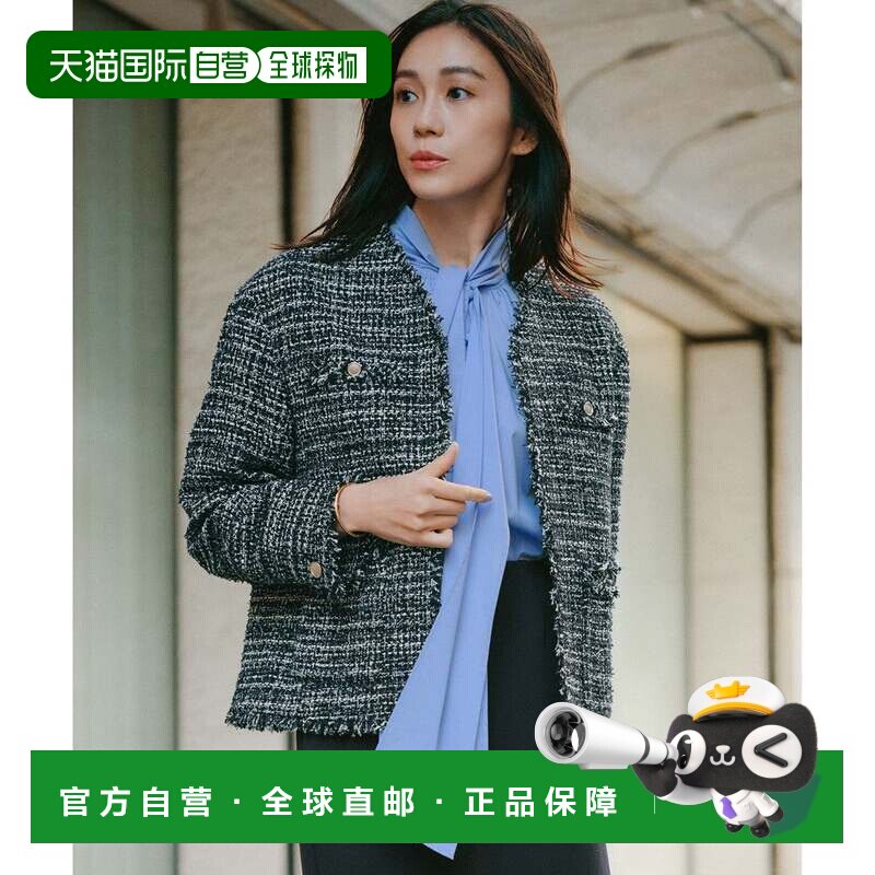 日本直邮GIOLICA 夹克 黑白混色外套牛仔
