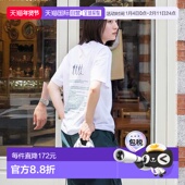 Ophrys T恤 Expanding 日本直邮SHIPS Tee 短袖 SH8611EM048186