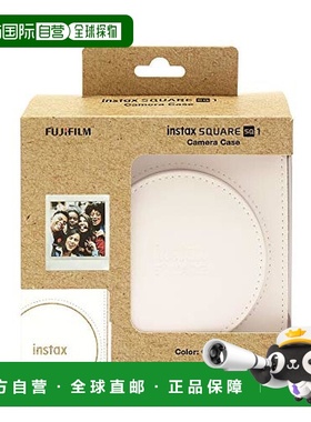 【日本直邮】富士Instax SquareSQ1用相机包白色附可拆卸肩带