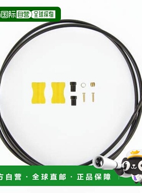 【日本直邮】禧玛诺 自行车刹车线电缆 M-BH59 SS 黑色 1700mm