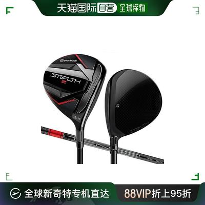 Taylormade泰勒梅高尔夫球杆左手用Stealth 2小鸡腿