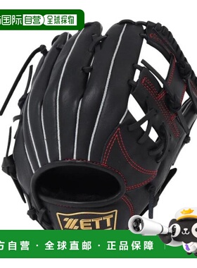 日本直邮ZETT 软式垒球通用款手套 BSGB35410BS 1900 男士款 软式