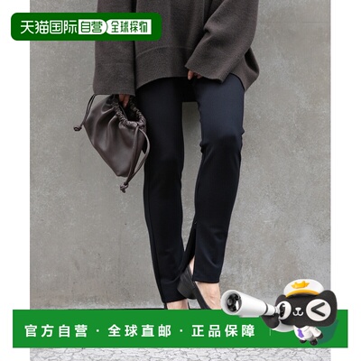 日本直邮Deuxieme Classe 女装 宽松版型 拉链九分 leggings裤 26