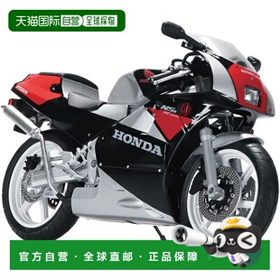 【日本直邮】青岛文化 AOSHIMA 1/12 完成摩托 Honda NSR250R 89