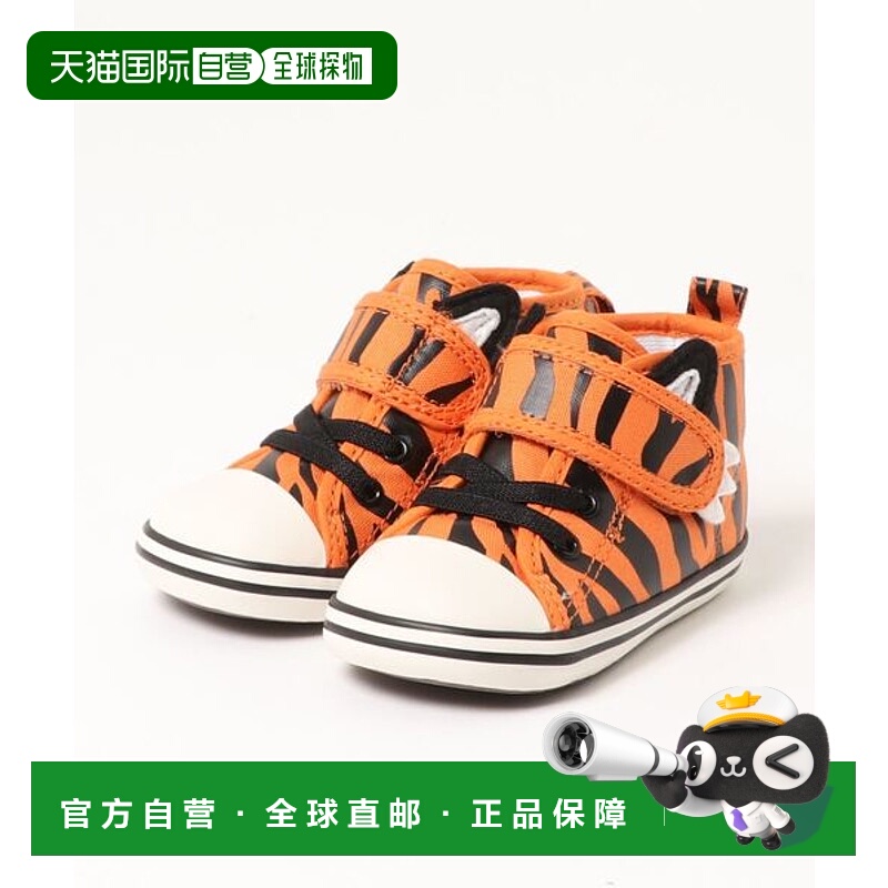 日本直邮CONVERSE 婴儿All Star N Animals V-1运动鞋 [68336971]