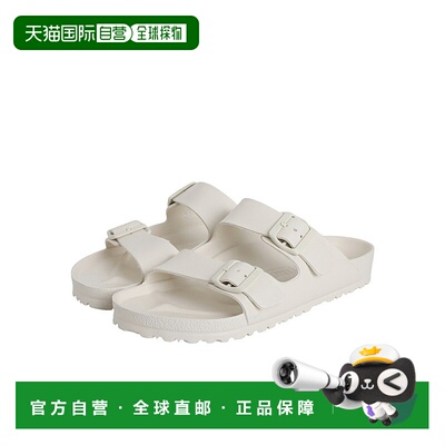 日本直邮BIRKENSTOCK Arizona EVA 休闲拖鞋蛋壳色 (普通款) BST-
