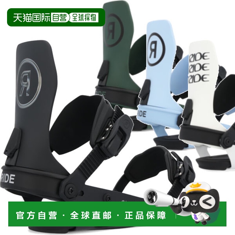 日本直邮RIDE A-6 艾弗六号 男士 固定器 滑雪板固定器 2025 年滑