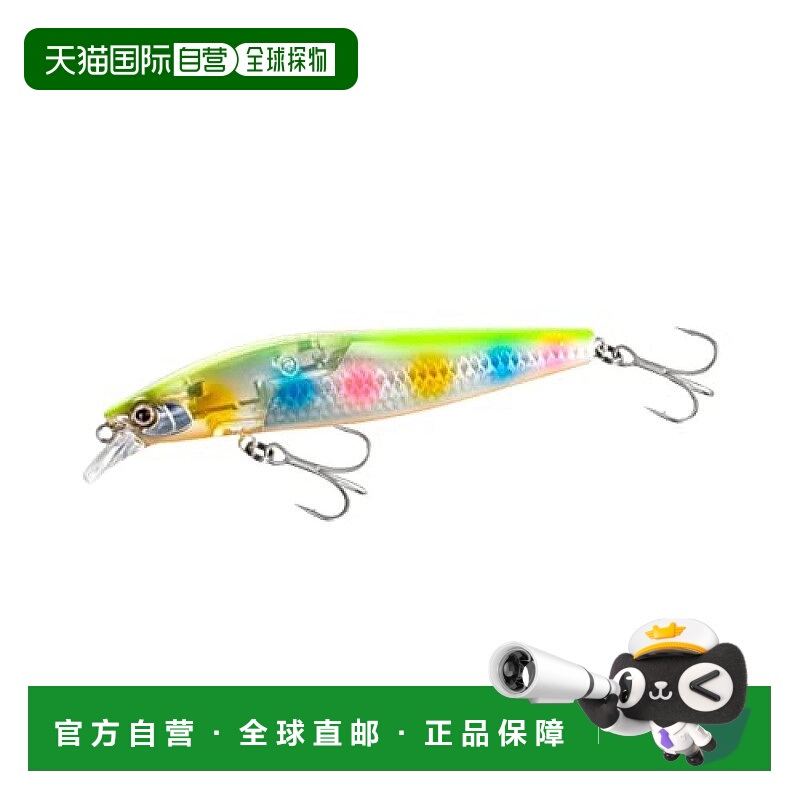 【日本直邮】Shimano禧玛诺 路亚鱼饵99SP 16g XM-999V 005 N糖果