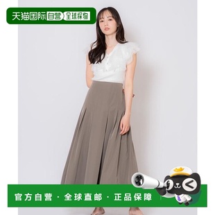 1h可退 日本直邮Noela 缝线缎面裙半身裙a字裙