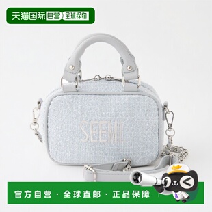 1h可退 日本直邮Seemi.by NICE CLAUP 女装 针织迷你单肩包 双口