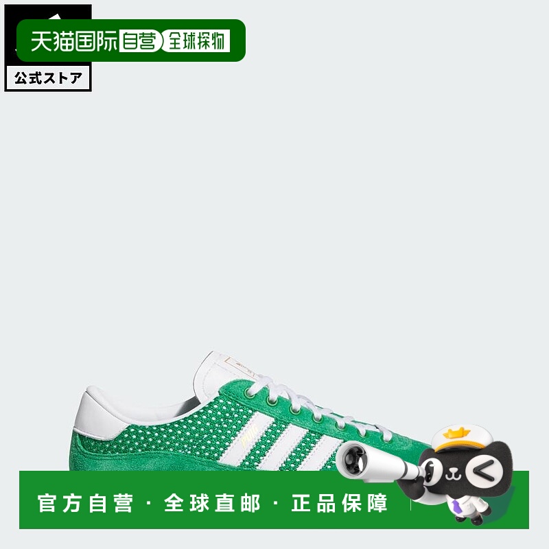 日本直邮 adidas Puig Indoor 男士低帮运动鞋 JH8163 绿色