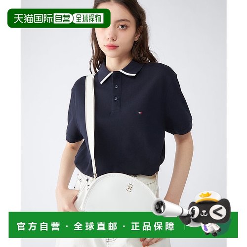 日本直邮TOMMY HILFIGER TH MONOTYPE HALF MOON CAMERA BAG 相机