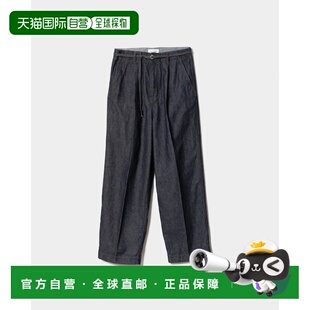 日本直邮beautiful people 左手斜纹塞进牛仔裤