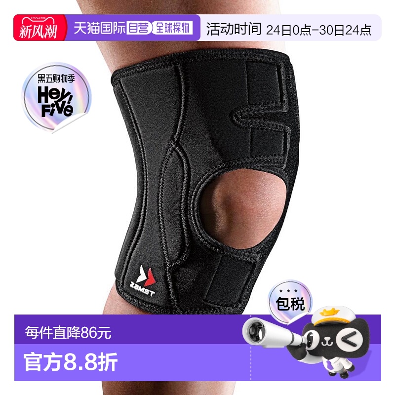 【日本直邮】Zamst赞斯特户外运动EK-3护膝左右通用M黑色 371902