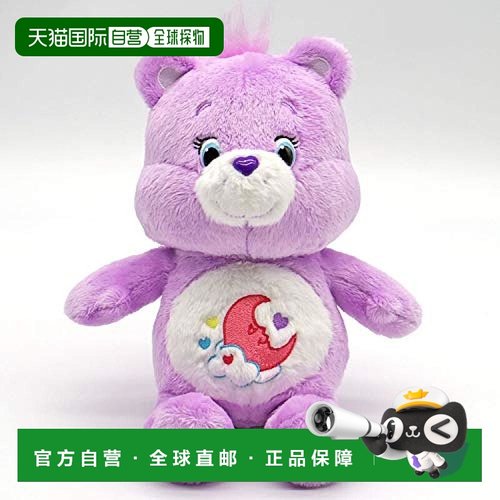 【日本直邮】pickles the frogNakajima护身熊S甜心梦幻熊158444-